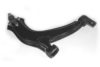 PEUGE 3521E5ZZ Track Control Arm